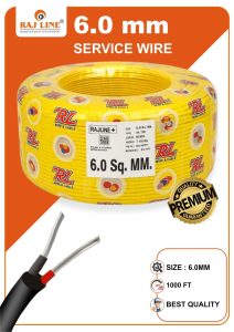 Read more about the article Service Wire