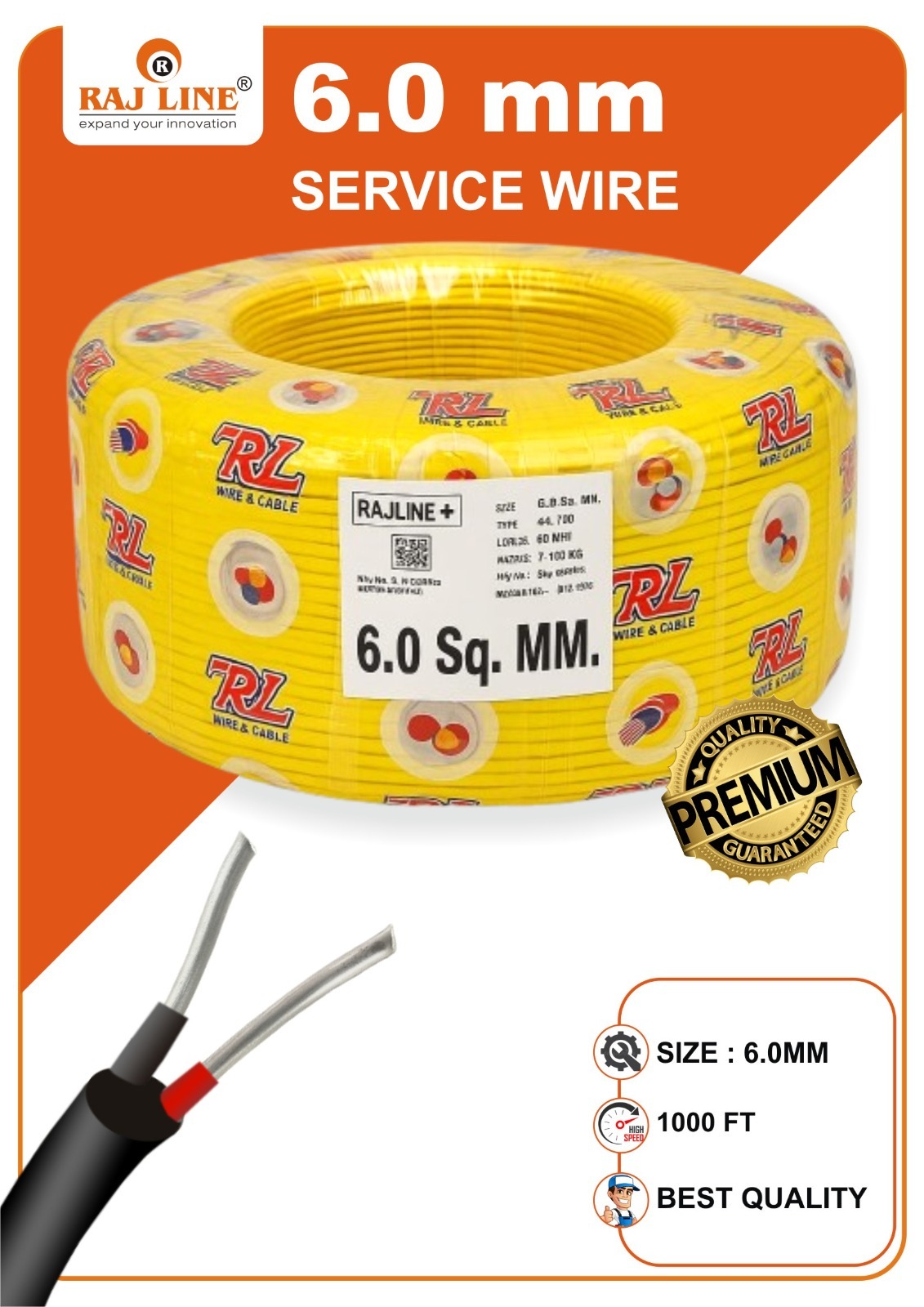 You are currently viewing Service Wire