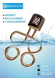 Read more about the article 2000 watt kettle element
