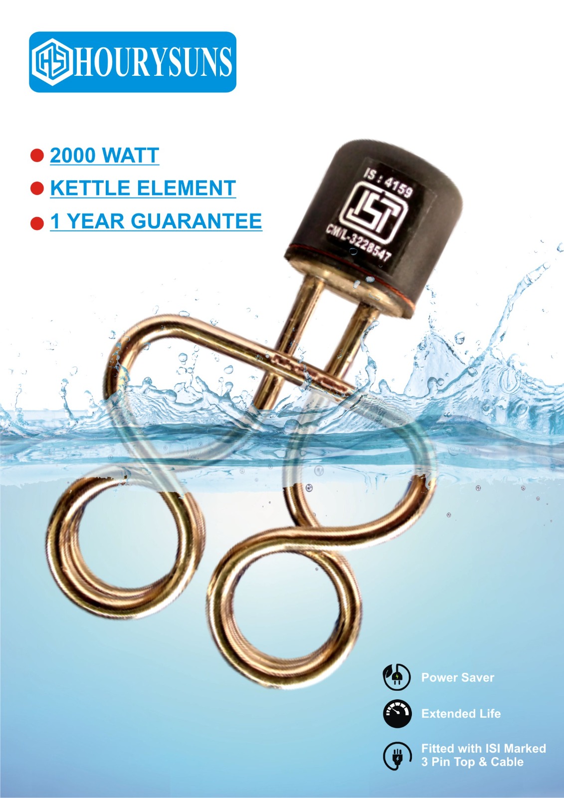 Read more about the article 2000 watt kettle element
