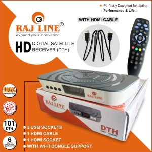 Read more about the article Rajline Digital Satellite Receiver (DTH)