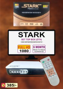 Read more about the article Stark Set Top Box